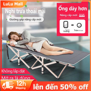 Lulu Giường xếp văn phòng giường xếp văn phòng ngủ trưa gấp gọn 68x190cm khung thép chắc chắn - FU36G