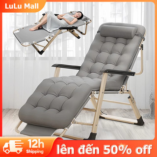 LuLu Ghế thư giãn  Một người Gấp Ghế thư giãn để cắm trại Văn phòng Nghỉ trưa Khẩn cấp Ngoài trời