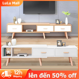 LULU Tủ Tivi 2 3 Ngăn Kéo Khách Phong Cách Nordic Dễ Dàng Kết Hợp Với Nhiều Mẫu Bàn Trà Và Ghế Sofa