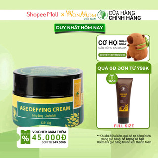 Kem chống lão hóa, phụ hồi da xóa thâm nám mờ nếp nhăn, se khít lỗ chân lông WonMom 30gr