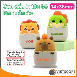 [HỎA TỐC] Con Dấu In Tên Bé Lên Quần Áo Đi Học - Size 14x38mm Mực Giặt Lâu Phai - Mẫu hoạt hình 3D Capybara cực đẹp HB1
