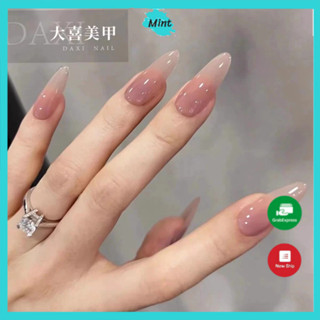  Nail Box Thiết Kế Ombre Thạch Hồng NB127 Móng Úp Thiết Kế Thủ Công Nhẹ Nhàng - annienails 