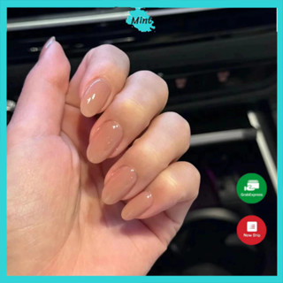 Nail Box 10 Móng NB145 Sơn Gel Trơn Siêu Bền Bóng Chống Nước Thạch Hồng Mới - annienails