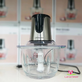 Máy Xay Thịt 2 Lưỡi Dao Kép Lock&Lock EJM171 (2L) - Hàng Chính Hãng - Larva Store