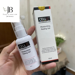 Tẩy tế bào chết môi Cello 50ml, chính hãng Hàn Quốc
