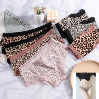 Combo 5 Quần Lót Nữ, Quần Chip nữ họa tiết da báo, da beo chất thun lạnh viền ren freesize 40-55kg.