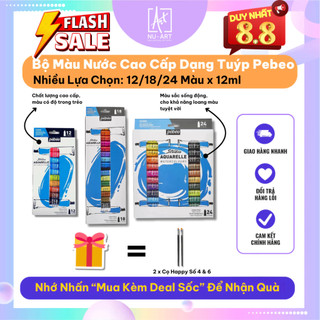Màu nước dạng tuýp cao cấp pebeo - bộ 12/18/24 màu x 12ml