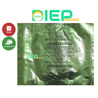 ✅ URGOCLEAN Ag - Băng gạc làm sạch mảnh hoại tử vết thương, có chứa ion Bạc kháng khuẩn