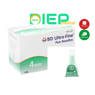 ✅ BD ULTRA - FINE (PEN NEEDLES) - Đầu kim tiêm bánh ú sử dụng cho bút chích Insulin đái tháo đường