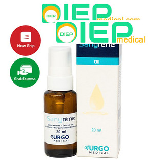 SANYRENE 20ML 1 CHAI - Chai xịt chống loét, chống hăm tả, loét tì đè, trợt da, mất da (Urgo Pháp)