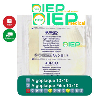 ✅ ALGOPLAQUE Và ALGOPLAQUE FILM/THIN 10x10 - Băng gạc Hydrocolloid nhanh lành vết thương (Chính hãng Urgo- Pháp)