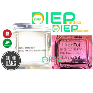 ✅ URGOTUL ABSORB 10cmx12cm - Băng xốp Lipido-Colloid thấm hút (Chính hãng Urgo - Pháp)