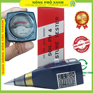 Máy Đo Ph Đất Takemura Dm 15 Nhật Bản, Đo Độ Ph Đất Trồng Cây Ăn Trái, Cây Lâu Năm