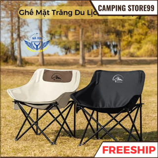 Ghế Camping Ngả Lưng Tmountain Gấp Gọn Thư Giãn Dã Ngoại Du Lịch Cao Cấp Cứng Cáp