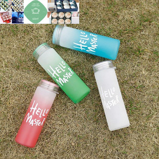 BÌNH THỦY TINH ĐỰNG NƯỚC HELLO MASTER 500ML