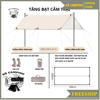Tấm tăng lều tank bạt che nắng chống mưa, bạt lót cắm trại du lịch dã ngoại dày rộng, màu săc mát mẻ - DCP20