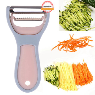 Dụng Cụ Bào Vỏ Nạo Sợi Rau Củ Quả, Dao Bào, Dao Bào 2in1 Lưỡi Dao Sắc Bén Chất Liệu Thép Không Gỉ
