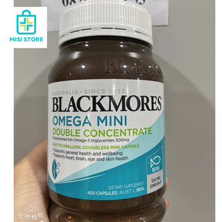 (date 2027) Viên uống dầu cá Blackmores Fish Oil minicap 1000 mg, hộp 400 viên (Minicap BLM)