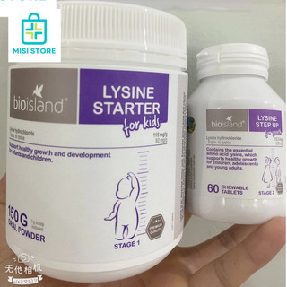 Lysine Bioisland Úc hỗ trợ tăng chiều cao cho bé