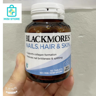Viên uống đẹp da, móng và tóc Blackmores Nails Hair Skin, hàng Úc