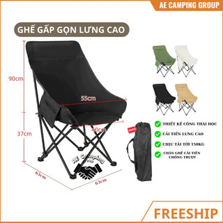 Ghế gấp gọn dã ngoại lưng cao cải tiến, ghế gấp gọn mặt trăng lưng cao thư giãn - gcc9
