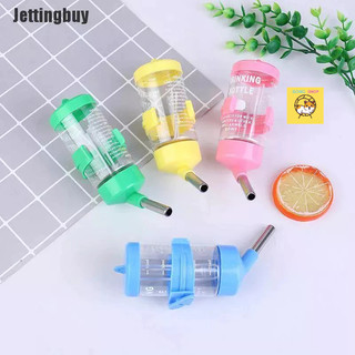 Bình nước hamster , bọ ú, thỏ ,chuột lang, nhím , sóc...