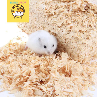 Mùn cưa Hamster, mùn nén ,mùn thơm lót chuồng hamster