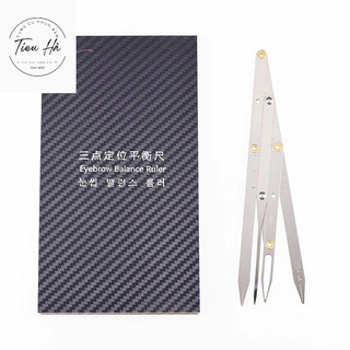 Thước tỉ lệ vàng đo vẽ chân mày