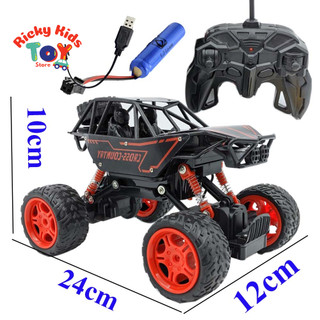 Xe địa Hình Monster điều Khiển Từ Xa Pin Sạc, Giá Siêu Rẻ
