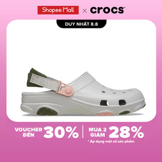 Giày Clog Unisex Crocs All-Terrain - Atmosphere/Muti
