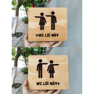 Bảng gỗ Toilet khắc laser dán tường mẫu hình cute dễ thương - LUMY Wood Decor