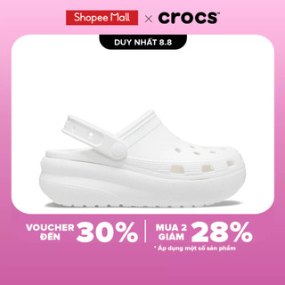 Giày Clog Trẻ Em Crocs Cutie Classic - White