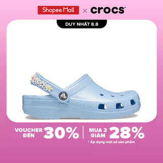 Giày Clog Trẻ Em Crocs Toddler Classic Daisy Chain - Blue Calcite