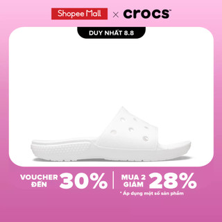 Dép Quai Ngang Trẻ Em Crocs Classic - White