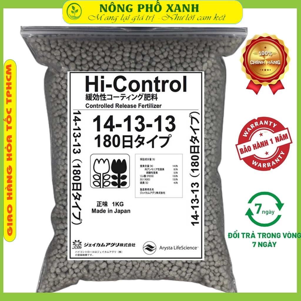 Phân Tan Chậm Cho Lan Hàng Của Nhật 1kg