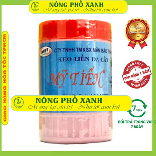 Keo Liền Sẹo Cây Mỹ Tiến  Hàng Mới Sản Xuất 100% Hạn Dùng 3 Năm, Liền Nhanh Vết Cắt Bonsai