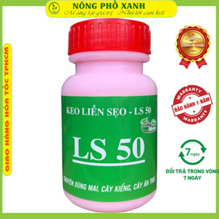 Keo liền sẹo cây 100gr LS50-60-70 liền sẹo, thẹo, da cây mai vàng, bonsai, cây cảnh , ăn trái nhanh