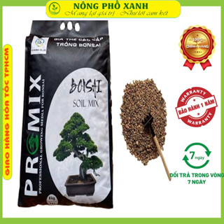 Đất trồng, giá thể chuyên dụng dành cho bonsai trộn sẳn akadama,pumic,lava  nhập khẩu Nhật Bản  14 lít (8-9kg/túi)