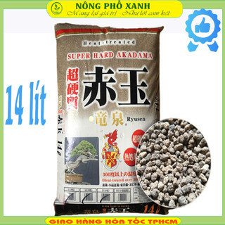 1 kg đất trồng bonsai akadama nhật bản loại cứng kích thước hạt size ss ( từ 1~3mm)