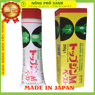 Keo Liền Thẹo Nisso Nhật Bản 200 Gr, Liền Sẹo Vết Cắt Cành Cây Bonsai, Cây Cảnh, Hoa Lan