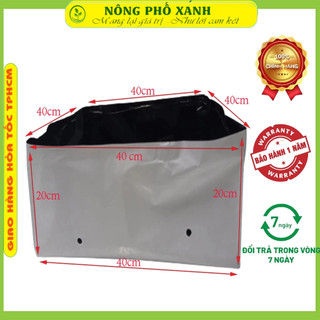 Túi Trồng Cây, Trồng Rau Sân Thượng, Ban Công Kích Thước Cao 20cm (khi Bung Ra), Đáy Vuông 40x40cm 1kg 19-20 Cái
