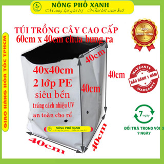 Túi Trồng Cây 40x40cm (5 Cái ) túi Trồng Dưa Lưới, Dưa Leo, Cà Chua, Gừng, Hành ,ớt ,mướp, BíCở To