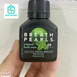 (date 2025) Viên uống thơm miệng Breath Pearls của Úc 50 viên