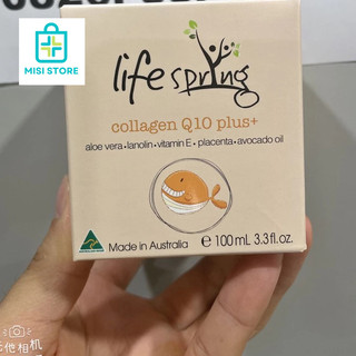 KEM nhau thai cừu LifeSpring Collagen Q10 Plus, Giúp Mờ Thâm Nám 100ml (Kem Bôi  Q10)