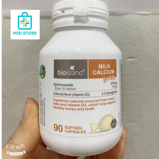 ( Date 2026) Canxi Sữa Bio Island Milk Calcium  Úc cho bé ( Ca Bio 90v )