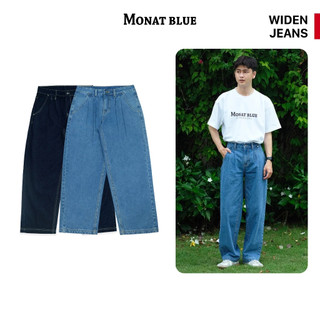 Monat blue widen jeans - quần jean ống rộng cao cấp unisex
