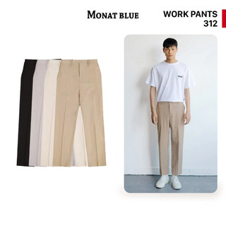 Monat blue work pant 312 - quần tây phối lưng chun vải kaki mềm cao cấp