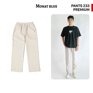 MONAT BLUE Pant 233 Premium Cream - Quần kaki ống suông cao cấp unisex