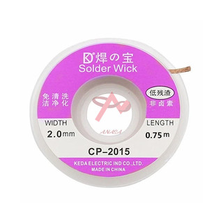 Dây hút thiếc cp-2015 rộng 2.0mm
