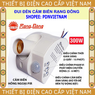 Đui đèn cảm biến rạng đông, tự động bật tắt khi chuyển động, đui e27. mã model: đcb01.pir e27/300w